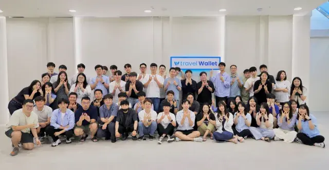 '매경 핀테크 어워드 2023' 대상 수상 '트래블월렛’